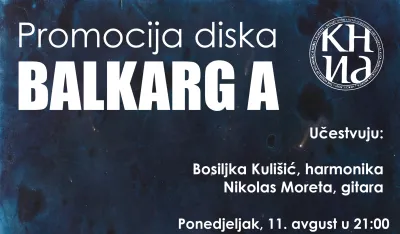 Плакат за концерт