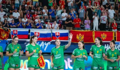 Crnogorske kadetkinje