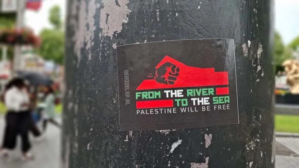 Priznanja Palestine kao nagrada za Izrael