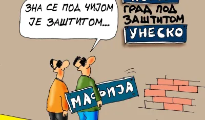 Goran &Scaron;ćekić karikatura Dana