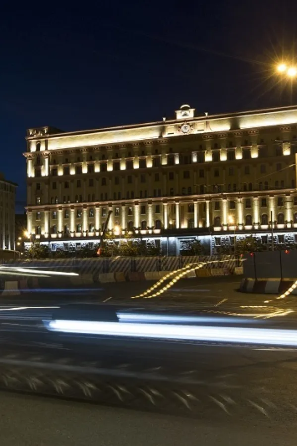 FSB: Spriječen napad u Moskovskoj oblasti, uhap&scaron;en terorista