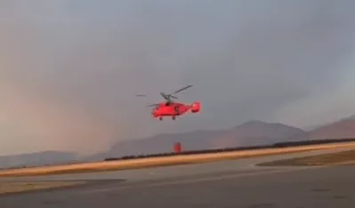 MUP Srbije objavio snimak ga&scaron;enja požara u Crnoj Gori
