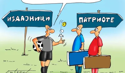 Goran &Scaron;ćekić karikatura Dana