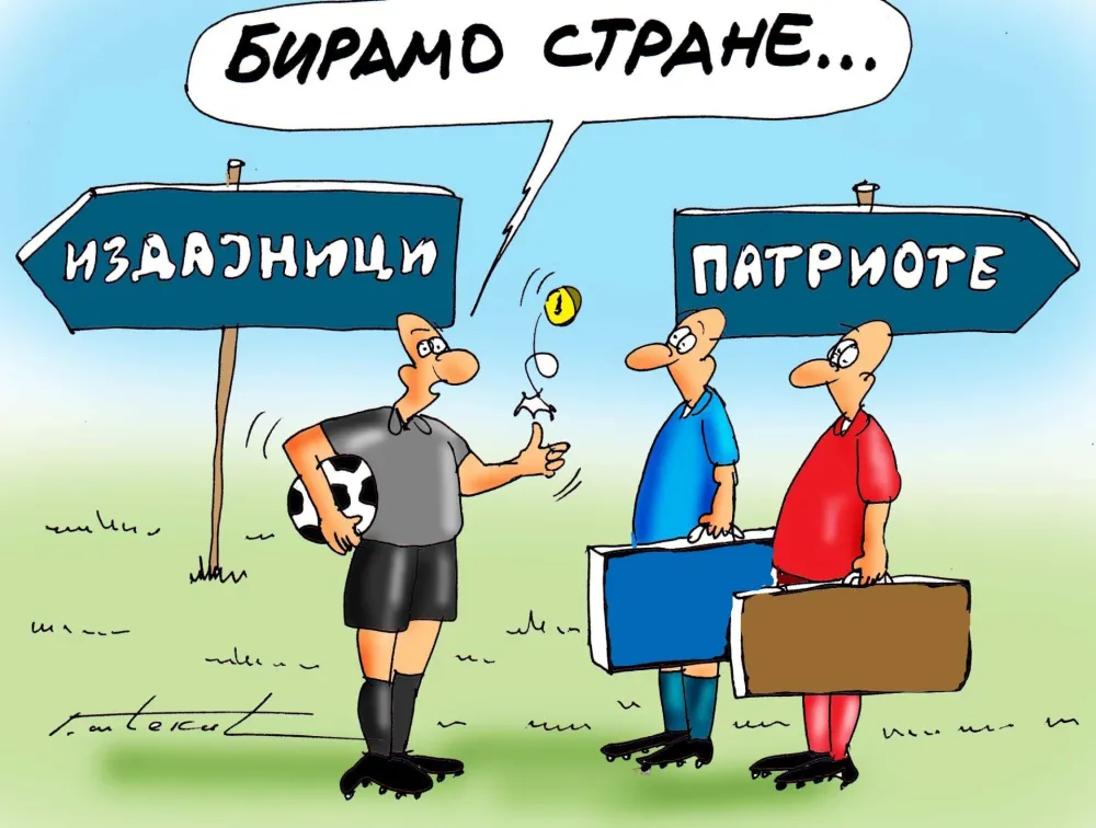 Goran &Scaron;ćekić karikatura Dana