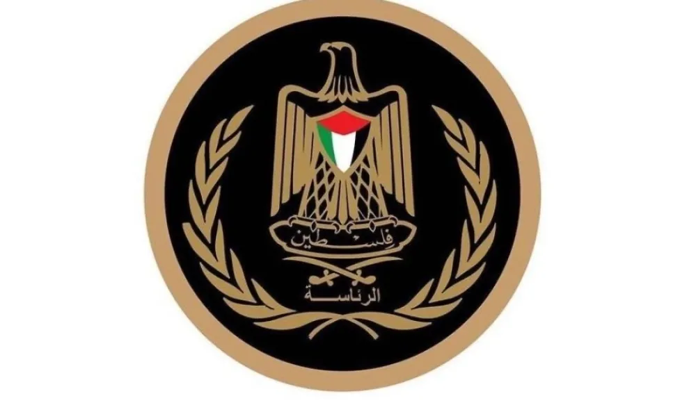 Ambasada Palestine