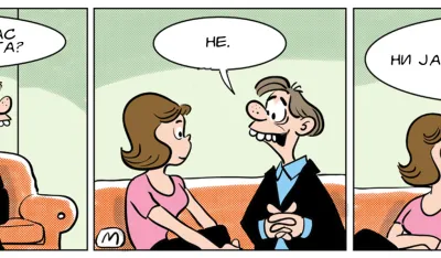 Mirko Zulić strip Dana