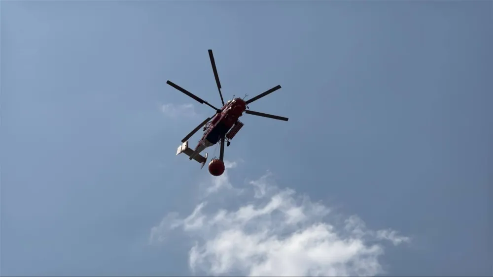 Slovačka &scaron;alje helikopter i posadu u Crnu Goru