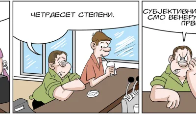 Mirko Zulić strip Dana