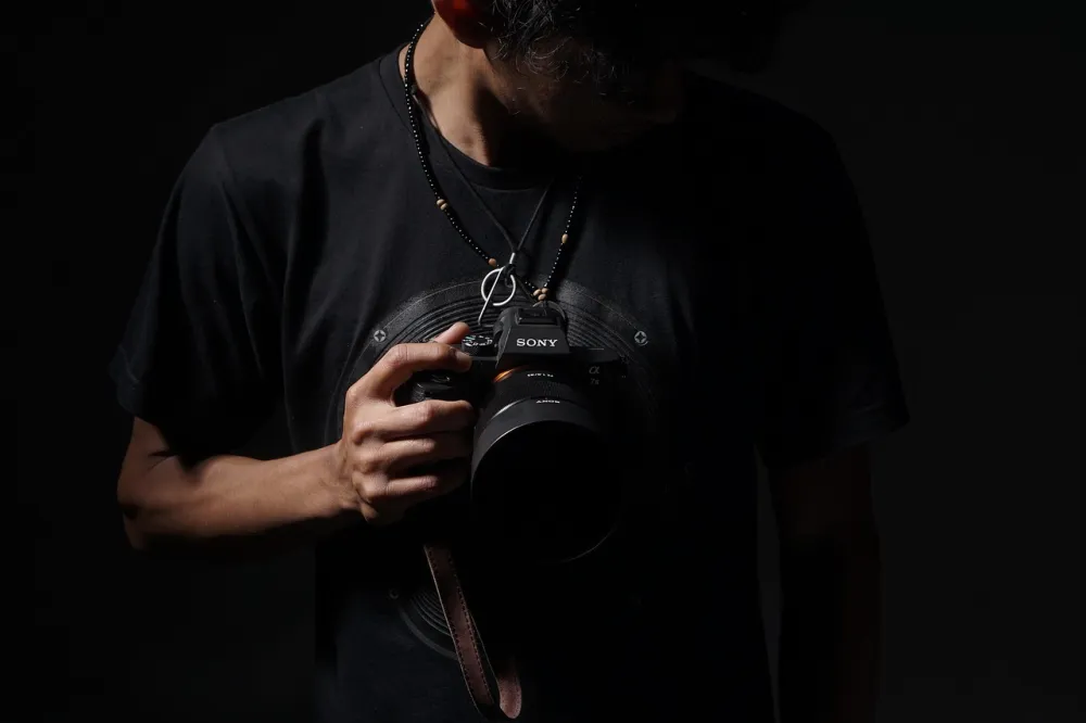 Zabranjena fotografija