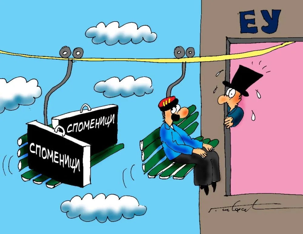 KARIKATURA, ILUSTRACIJA