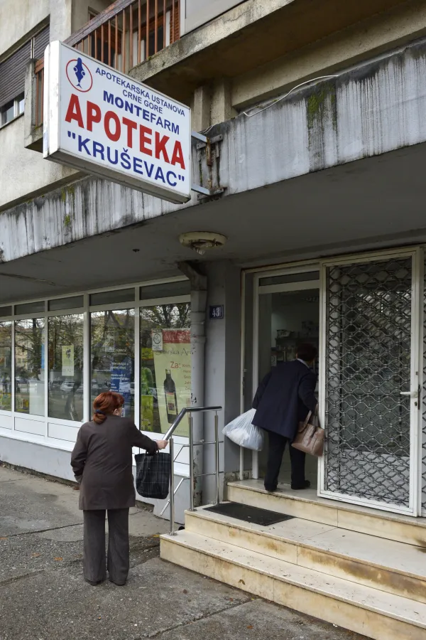 AZK ne odgovara o mogućoj povredi konkurentnosti: Fond&nbsp;favorizuje Montefarm?