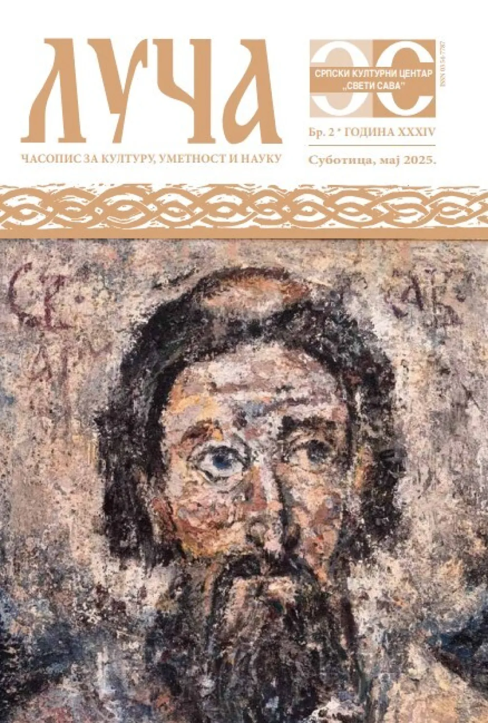 naslovnica časopisa "Luča"