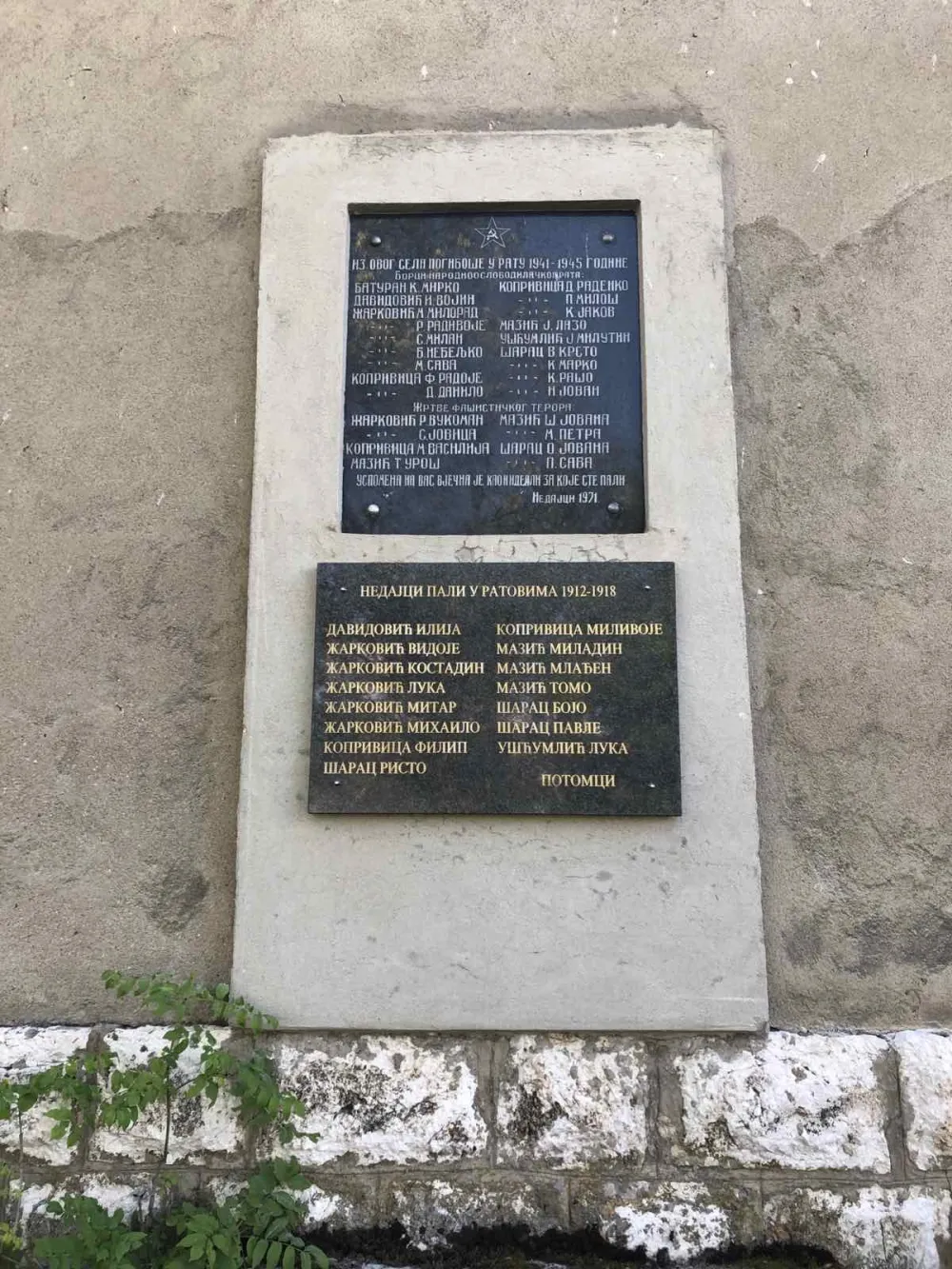 Spomen-ploča izazvala podjele&nbsp;u selu Nedajno u Plužinama