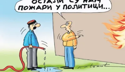 Goran &Scaron;ćekić karikatura Dana