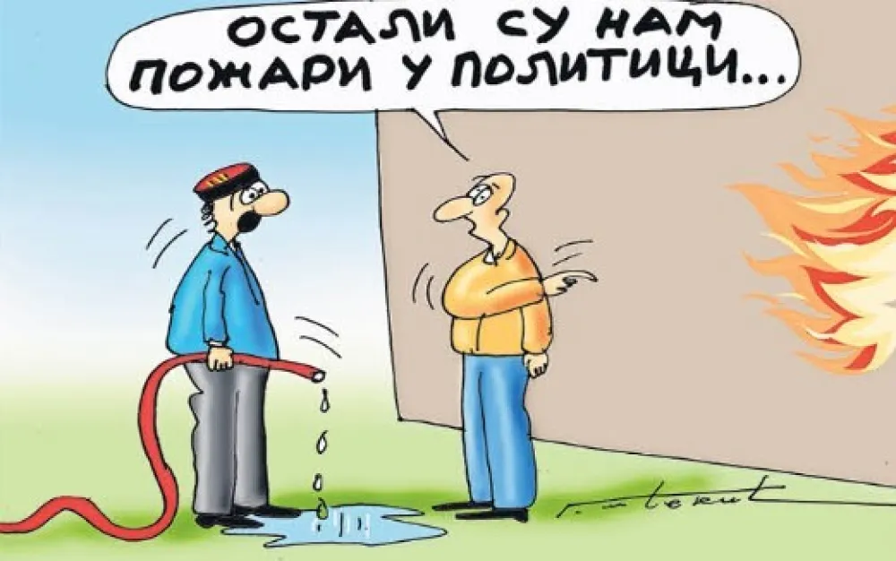 Goran &Scaron;ćekić karikatura Dana