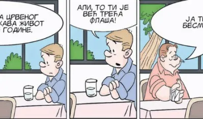 Mirko Zulić strip Dana
