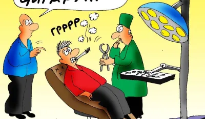 Karikatura, ilustracija