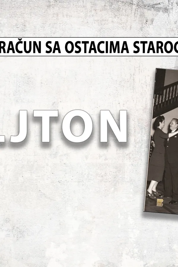 Đilasov obračun sa ostacima starog sistema (9): ''Krivicu mu treba stvoriti, ako je nema''