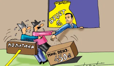 KArikatura Dana