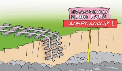 Goran &Scaron;ćekić karikatura Dana