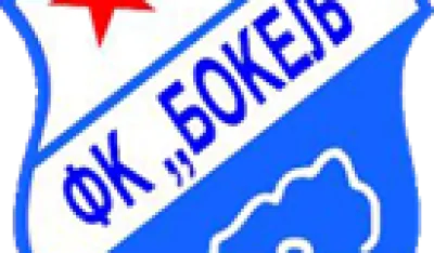 ФК Бокељ