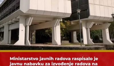 Raspisana javna nabavka za adaptaciju stare zgrade Vlade, prilagodiće je potrebama SDT-a i SPO-a