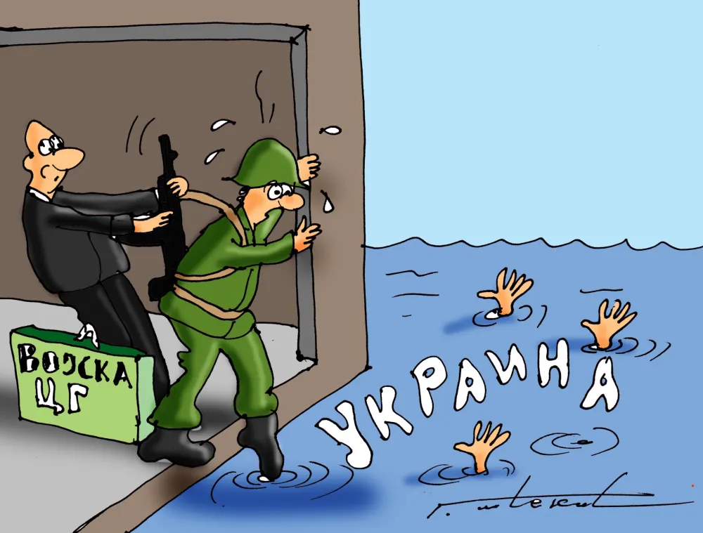 KARIKATURA, ILUSTRACIJA