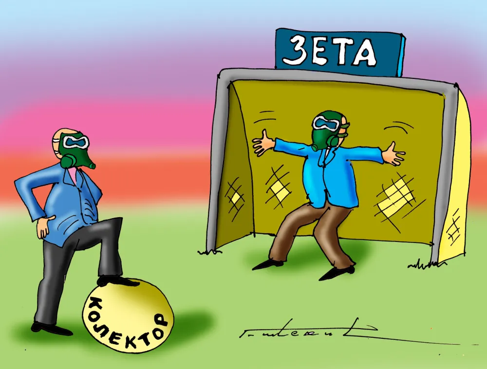 KARIKATURA, ILUSTRACIJA