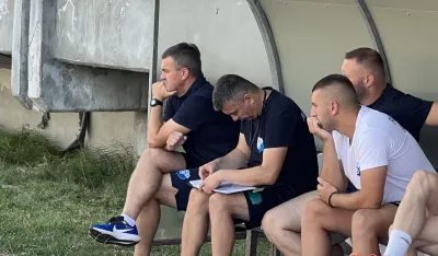 Бабача са сарадницима