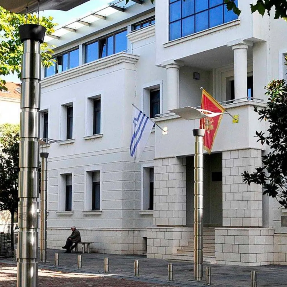 Народна библиотека Радосав Љумовић