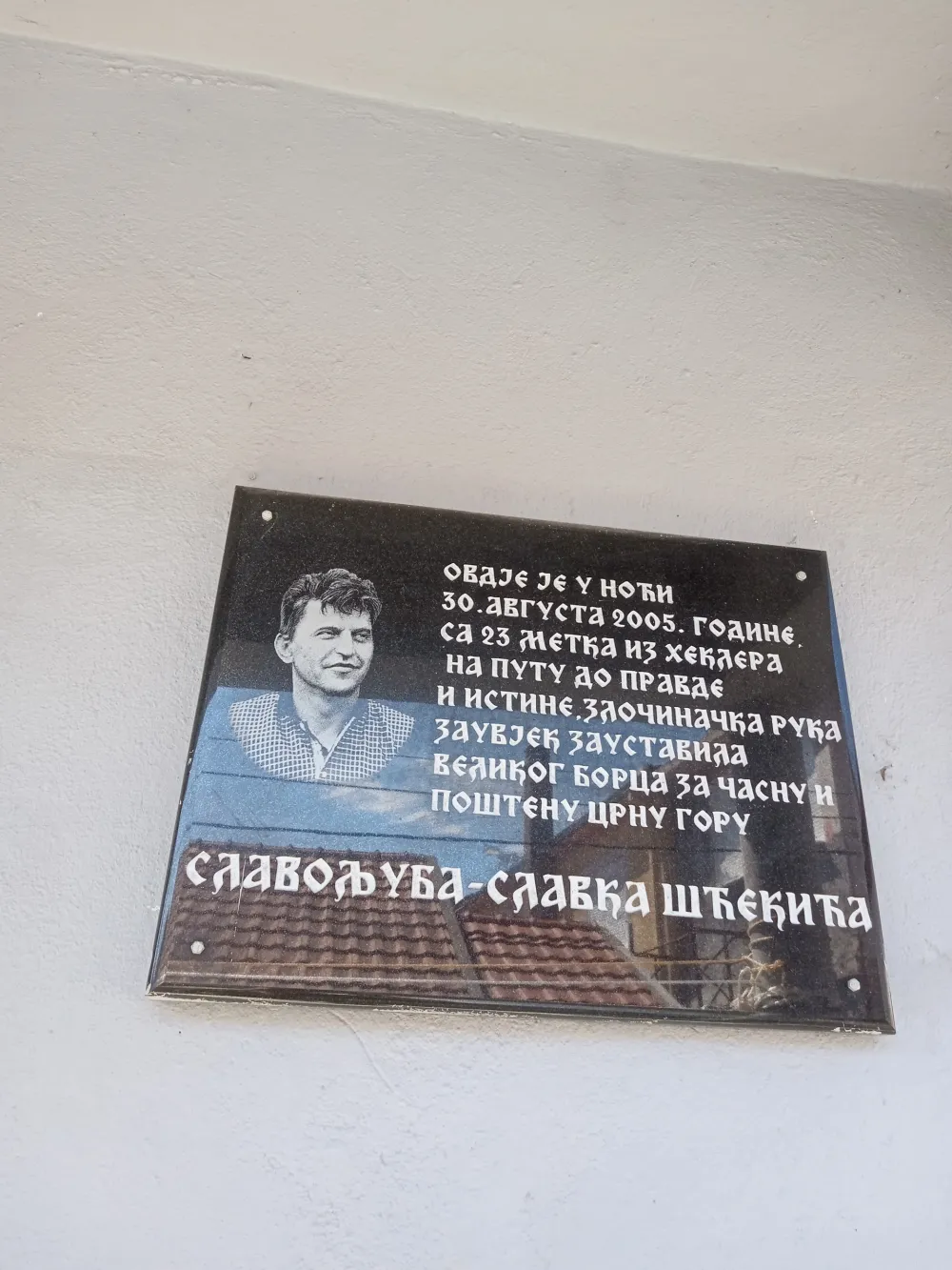Na dana&scaron;nji dan prije 20 godina ubijen policijski inspektor Slavoljub &Scaron;ćekić: Nalogodavac ubistva i dalje je na slobodi