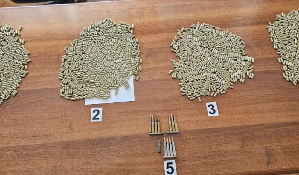 Uprava policije i Uprava carina: Otkrivena po&scaron;iljka iz SAD-a sa 2.000 tableta koje sadrže biljku kratom