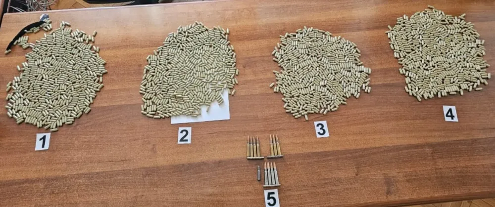 Uprava policije i Uprava carina: Otkrivena po&scaron;iljka iz SAD-a sa 2.000 tableta koje sadrže biljku kratom