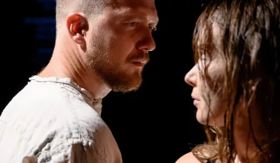 Сцена из представе