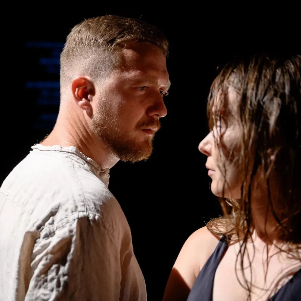 Сцена из представе