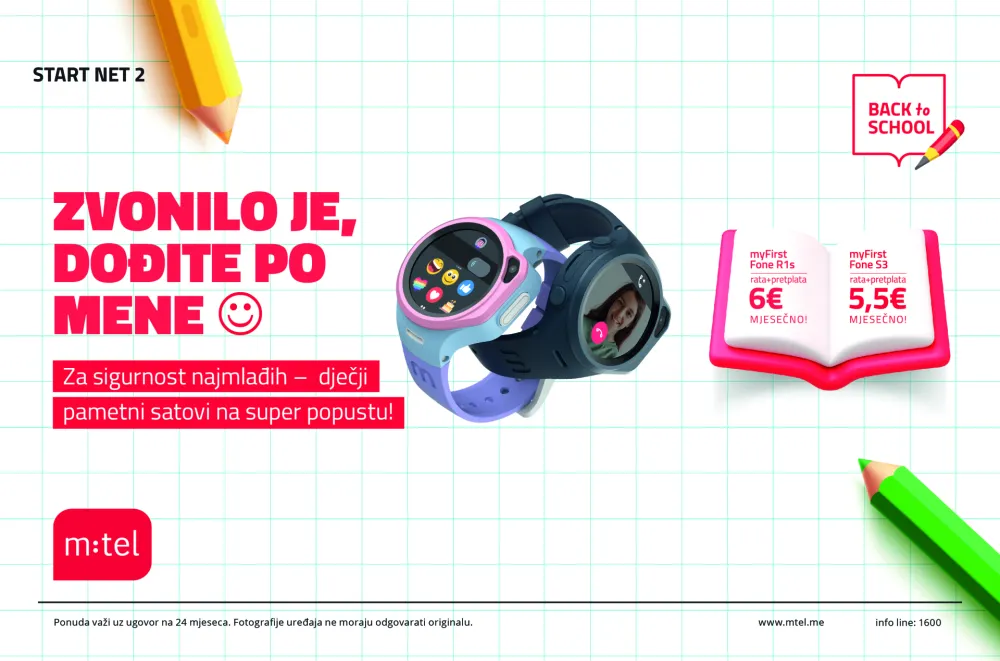 Jedinstvena MTEL ponuda u susret novoj &scaron;kolskoj godini