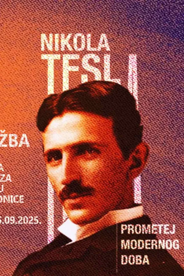 Плакат за изложбу