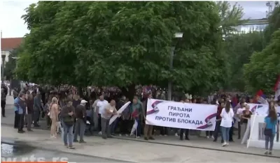 Okupljanja pristalica vlasti u vi&scaron;e gradova Srbije pod sloganom "Građani protiv blokada"