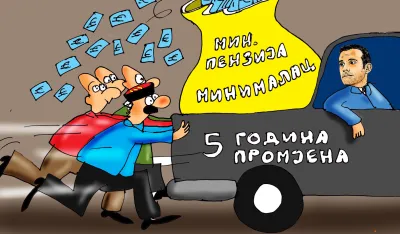 KARIKATURA, ILUSTRACIJA