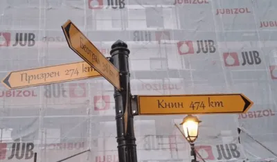 Nesuglasice u lokalnoj vlasti u Pljevljima: Zbog novog putokaza, PES vijeća u kojem će smjeru