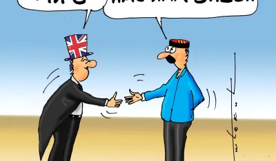 KARIKATURA, ILUSTRACIJA