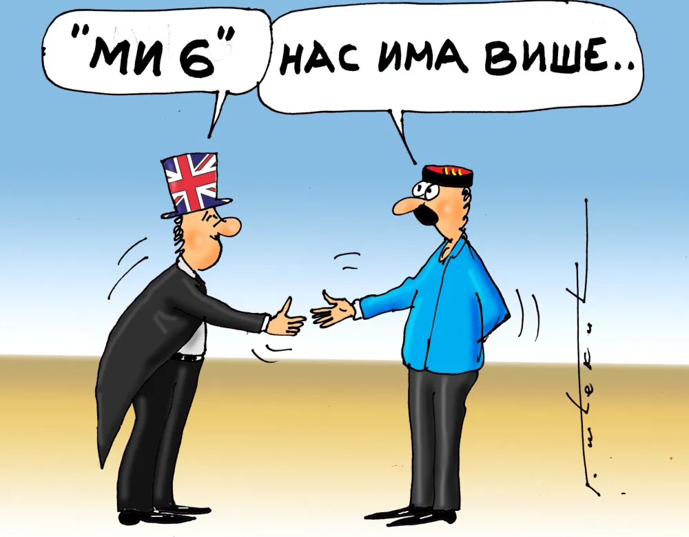 KARIKATURA, ILUSTRACIJA