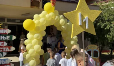 U nekim &scaron;kolama po jedan đak prvak