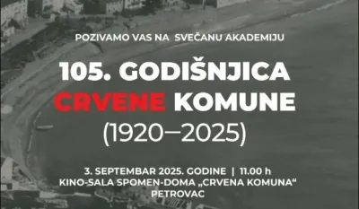 Nasljeđe koje se ne može zaobići
