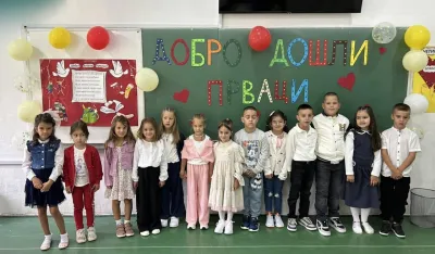 &Scaron;kolsko zvono i za djevojčicu u Mratinju