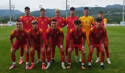 Kadetska reprezentacija Crne Gore