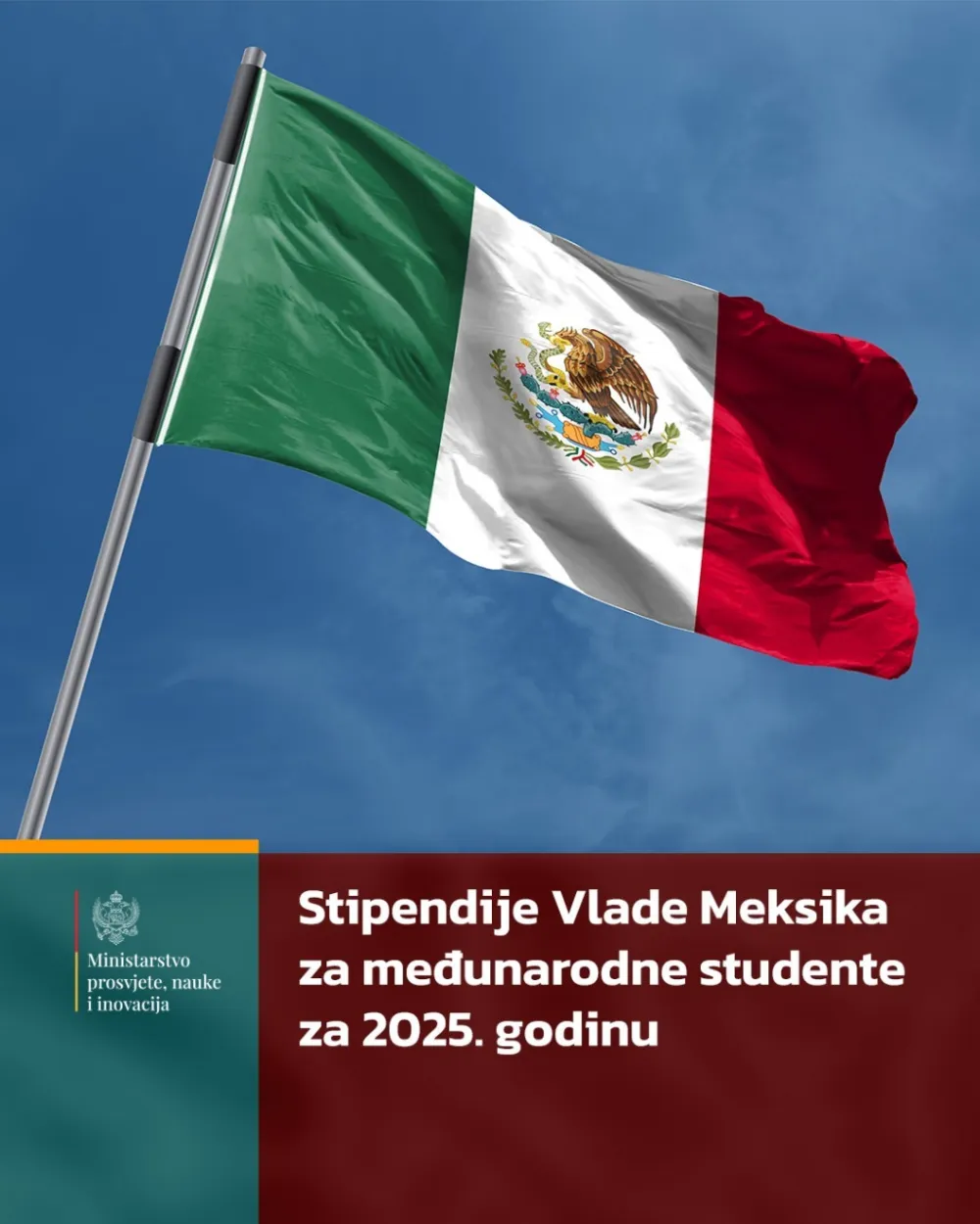 Vlada meksika stipendije