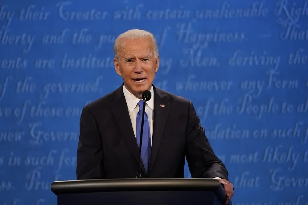 Biv&scaron;i američki predsjednik Džozef Bajden operisao rak