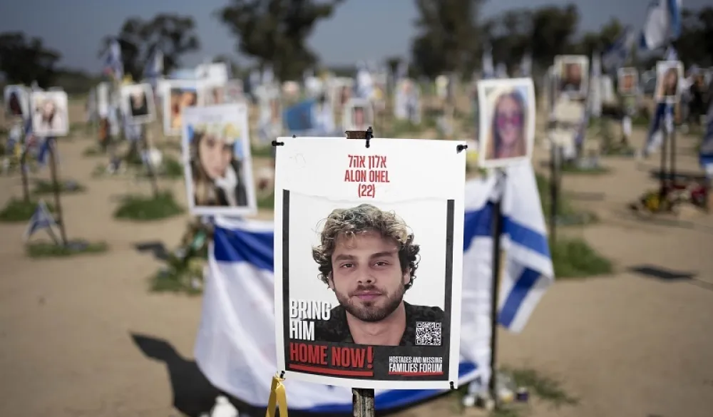 Srpski državljanin na snimku koji je objavio Hamas