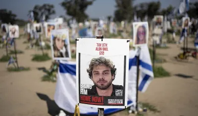 Srpski državljanin na snimku koji je objavio Hamas